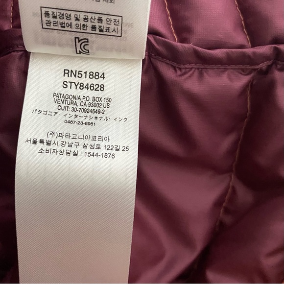 SOLD Patagonia Down Sweater Vest - Small - Picture 7 of 13